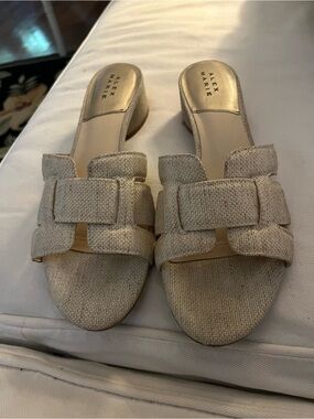 Alex Marie Neutral Woven Open-Toe Slide Heels